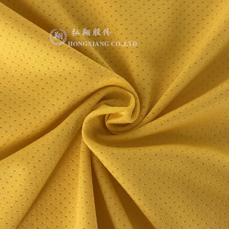 T021TB8 Polyester-Spandex-Mesh-Sportgewebe in Schmetterlingsform für Sportbekleidung