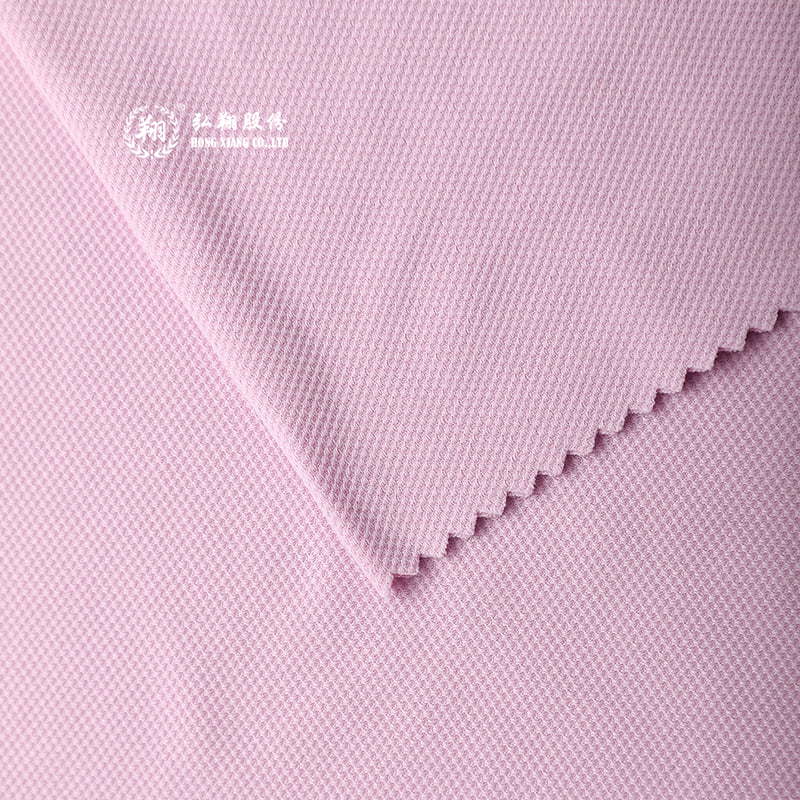 JN018PW8 Nylon-Jacquard-Unterwäschestoff