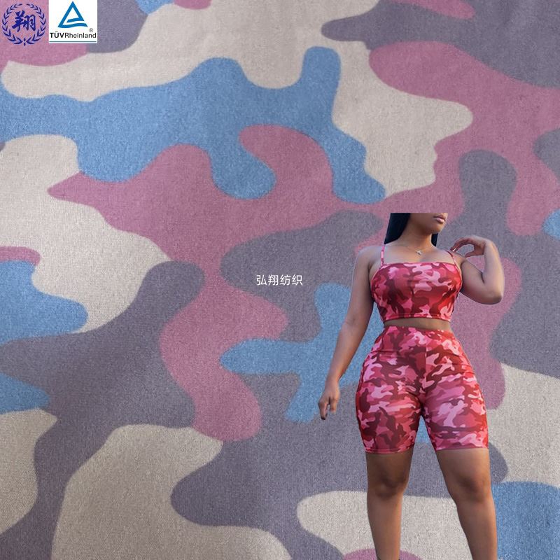 Camo-Jersey-Stoff