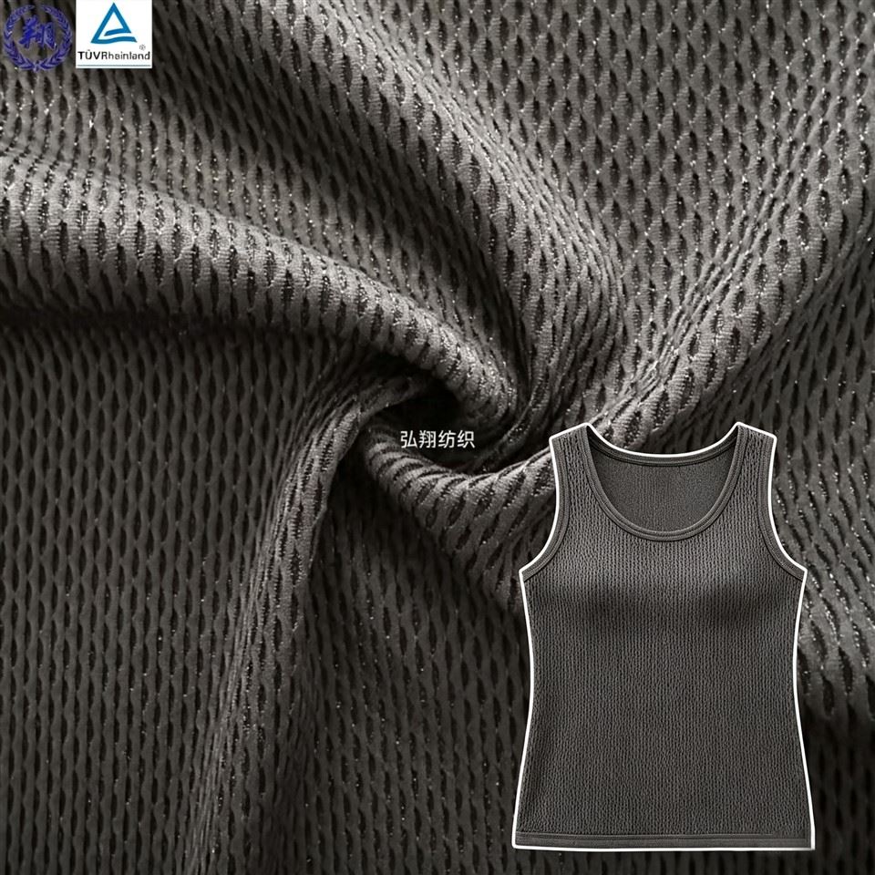 Jacquard-Strickstoff