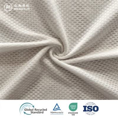 Stoff für Sportbekleidung
