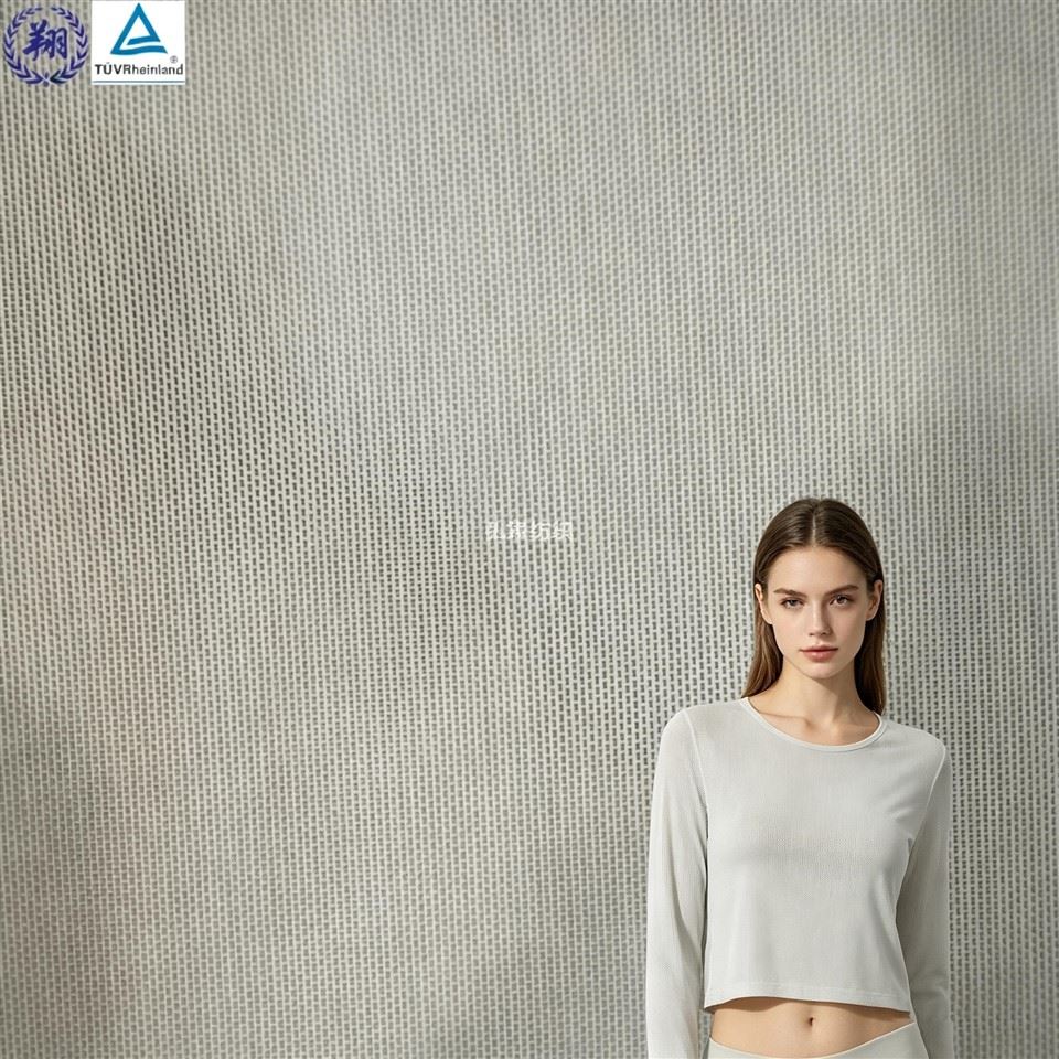 Power-Mesh-Gewebe