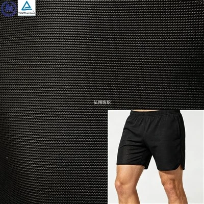 Nylon-Jersey-Strickstoff