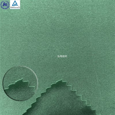 Nylon-Sportbekleidungsstoff