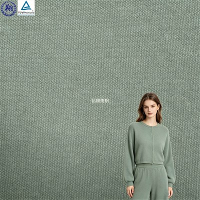 Einfarbiger Polyester-Strickstoff